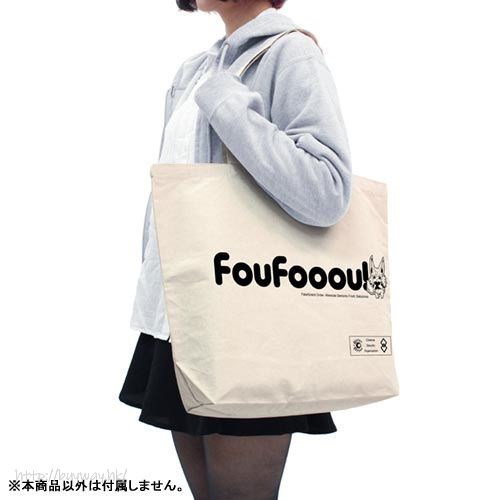 Fate系列 : 日版 「芙」FouFooou! 米白 大容量 手提袋