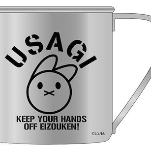 別對映像研出手！ 「淺草綠」兔子 不銹鋼杯 Rabbit Stainless Steel Mug【Keep Your Hands Off Eizouken!】