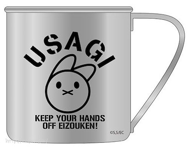 別對映像研出手！ 「淺草綠」兔子 不銹鋼杯 Rabbit Stainless Steel Mug【Keep Your Hands Off Eizouken!】