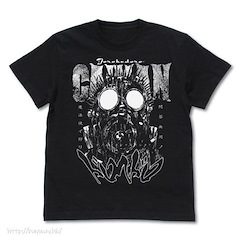 異獸魔都 (大碼)「開曼」黑色 T-Shirt Kaiman T-Shirt /BLACK-L【Dorohedoro】