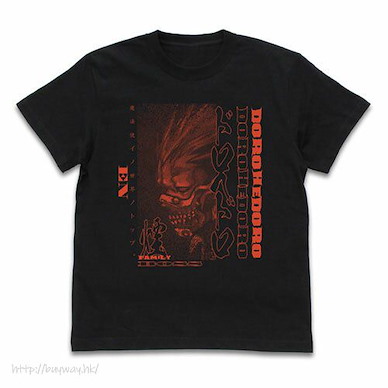 異獸魔都 (加大)「煙」黑色 T-Shirt En T-Shirt /BLACK-XL【Dorohedoro】