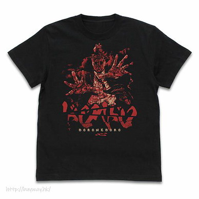 異獸魔都 (大碼)「心」黑色 T-Shirt Shin T-Shirt /BLACK-L【Dorohedoro】