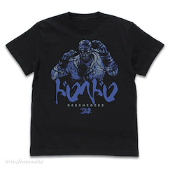 異獸魔都 (加大)「能井」黑色 T-Shirt Noi T-Shirt /BLACK-XL【Dorohedoro】