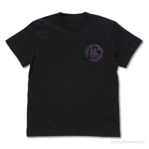 鬼滅之刃 : 日版 (加大)「藤の花の家紋」黑色 T-Shirt