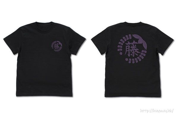 鬼滅之刃 : 日版 (大碼)「藤の花の家紋」黑色 T-Shirt