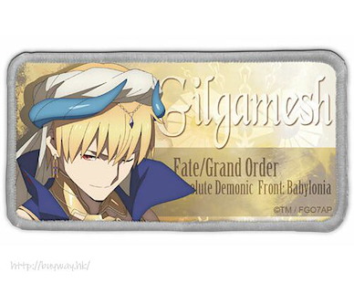 Fate系列 「Caster (吉爾伽美什)」魔術貼徽章 Fate/Grand Order -Absolute Demonic Battlefront: Babylonia- Gilgamesh Removable Full Color Patch【Fate Series】