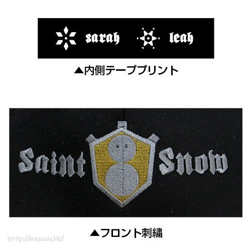 LoveLive! Sunshine!! : 日版 「Saint Snow」刺繡 Cap 帽