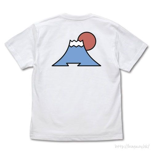 花牌情緣 : 日版 (中碼)「富士崎高校」白色 T-Shirt