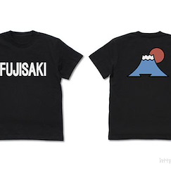 花牌情緣 (加大)「富士崎高校」黑色 T-Shirt Fujisaki High School T-Shirt /BLACK-XL【Chihayafuru】
