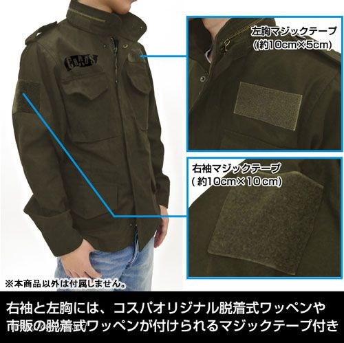新日本職業摔角 : 日版 (加大)「CHAOS」M-65 墨綠色 外套