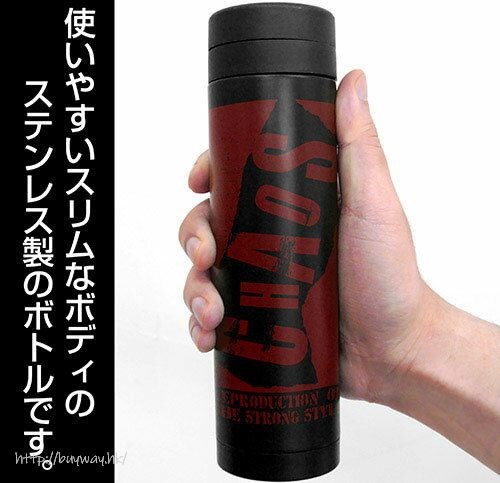 新日本職業摔角 : 日版 「CHAOS」黑色 保溫瓶