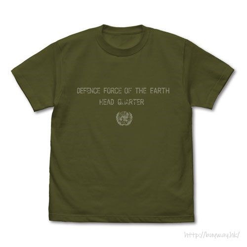 日版 (中碼)「地球防衛軍」墨綠色 T-Shirt