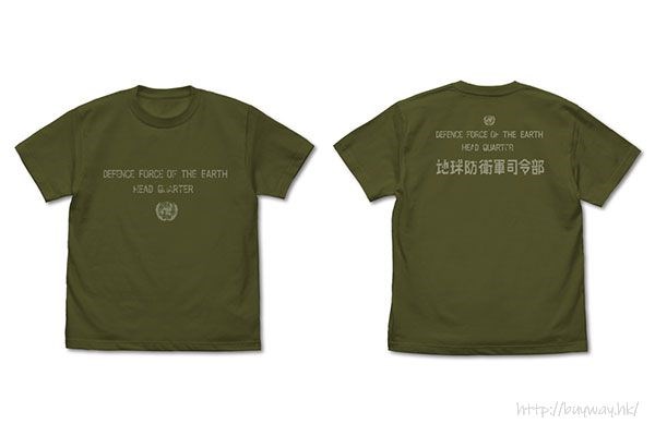日版 (加大)「地球防衛軍」墨綠色 T-Shirt