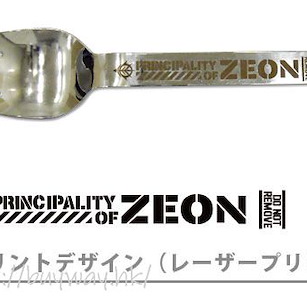 機動戰士高達系列 COSPA × 東京野営具「自護軍」勺子 COSPA x Tokyo Camping Gadget Noodle Spoon Mobile Suit Gundam /Principality of Zeon【Mobile Suit Gundam Series】