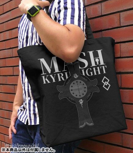 Fate系列 : 日版 「Shielder (Mash Kyrielight)」黑色 大容量 手提袋