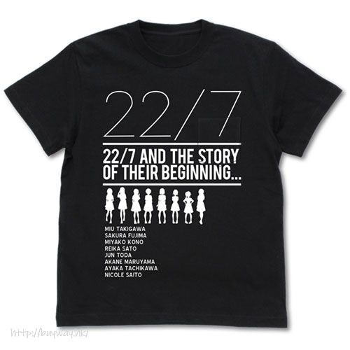 22/7 : 日版 (大碼)「22/7」帶口袋 黑色 T-Shirt