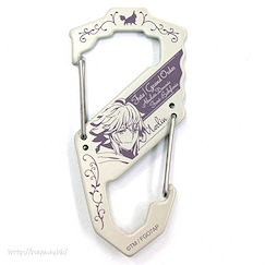 Fate系列 「Caster (梅林)」白色 S型 登山扣 Fate/Grand Order -Absolute Demonic Battlefront: Babylonia- Merlin Carabiner S-shaped/WHITE【Fate Series】
