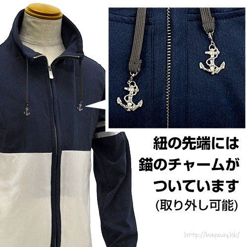 艦隊 Collection -艦Colle- : 日版 (大碼)「阿武隈 + 加賀 + 熊野」球衣