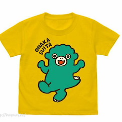 哥斯拉系列 (130cm)「ちびゴジラ」ONAKASUITA 淡黃色 T-Shirt Chibi Godzilla ONAKASUITA Kids T-Shirt /CANARY YELLOW-130cm【Godzilla】
