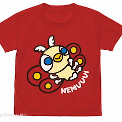 哥斯拉系列 : 日版 (150cm)「ちびモスラ」NEMUUUI 鮮紅 T-Shirt