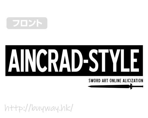 刀劍神域系列 : 日版 (加大)「AINCRAD-STYLE」白色 T-Shirt