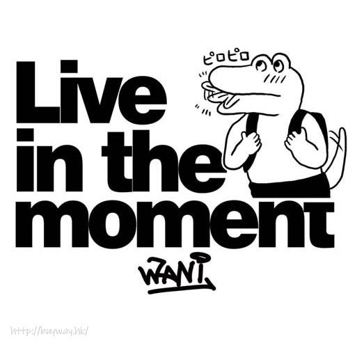 100天後將會死亡的鱷魚 : 日版 (中碼)「鱷魚」Live in the moment 白色 T-Shirt