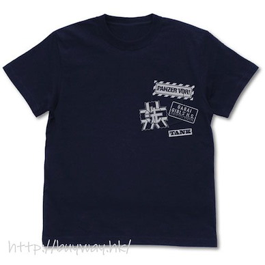 少女與戰車 (細碼)「縣立大洗女子學園」深藍色 T-Shirt Oarai Girls High School Pocket T-Shirt /NAVY-S【Girls and Panzer】