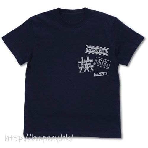 少女與戰車 : 日版 (細碼)「縣立大洗女子學園」深藍色 T-Shirt