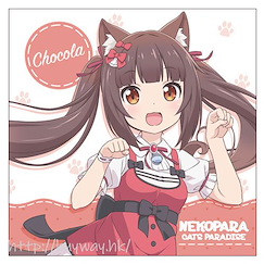 貓娘樂園 「巧克力」Cushion套 Chocola Cushion Cover【NEKOPARA】