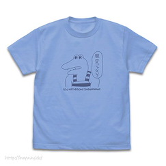 100天後將會死亡的鱷魚 : 日版 (細碼)「鱷魚」時尚服裝 粉藍色 T-Shirt