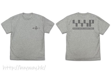 超人系列 (中碼)「SSSP 科學特搜隊」灰色×黑色 T-Shirt SSSP T-Shirt /MIX GRAY x BLACK-M【Ultraman Series】