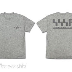 超人系列 (大碼)「SSSP 科學特搜隊」灰色×黑色 T-Shirt SSSP T-Shirt /MIX GRAY x BLACK-L【Ultraman Series】