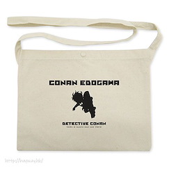 名偵探柯南 「江戶川柯南」米白 單肩袋 Conan Edogawa Silhouette Musette Bag /NATURAL【Detective Conan】