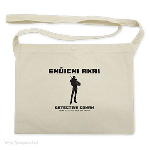 名偵探柯南 「赤井秀一」米白 Musette 單肩袋 Shuichi Akai Silhouette Musette Bag /NATURAL【Detective Conan】