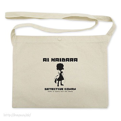 名偵探柯南 「灰原哀」米白 單肩袋 Ai Haibara Silhouette Musette Bag /NATURAL【Detective Conan】