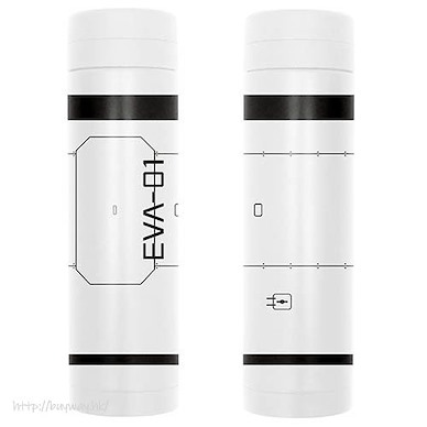新世紀福音戰士 「初號機」EVA-01 白色 保溫瓶 EVANGELION EVA-01 Entry Plug Thermos Bottle/WHITE【Neon Genesis Evangelion】