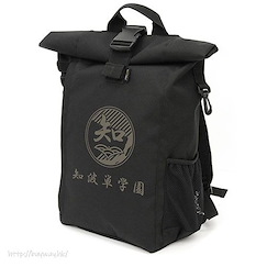 少女與戰車 「知波單學園」黑色 卷頂背囊 Chihatan Academy Roll Top Backpack【Girls and Panzer】