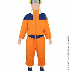 火影忍者系列 (中碼)「漩渦鳴人」少年篇 男裝 Cosplay 服飾 Naruto Uzumaki Young Version Costume Set/Men's M【Naruto】