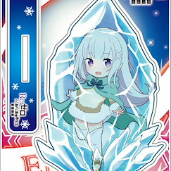 Re：從零開始的異世界生活 氷結「艾米莉婭」跳躍 亞克力企牌 Hyouketsu Emilia Jum-colle Acrylic Stand【Re:Zero】