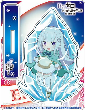 Re：從零開始的異世界生活 氷結「艾米莉婭」跳躍 亞克力企牌 Hyouketsu Emilia Jum-colle Acrylic Stand【Re:Zero】