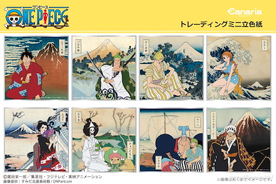海賊王 座枱色紙 (8 個入) Mini Stand Shikishi (8 Pieces)【One Piece】