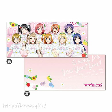 LoveLive! 明星學生妹 「μ’s」A song for you！You？You！！ Ver. 腕墊 Wrist Rest Cushion A song for you! You? You!! Ver.【Love Live! School Idol Project】