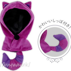 未分類 20cm 公仔外套 貓咪 Ver. 紫色 20cm Plush Costume Cat Ver. Purple