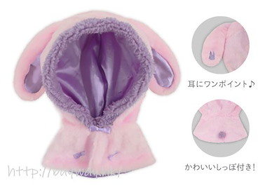 未分類 20cm 公仔外套 賓尼兔 Ver. 粉紅 20cm Plush Costume Rabbit Ver. Pink