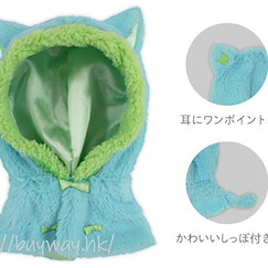 未分類 20cm 公仔外套 貓咪 Ver. 薄荷綠 20cm Plush Costume Cat Ver. Mint