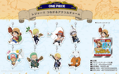 海賊王 亞克力掛飾 (8 個入) Leisure!! Tsunagaru Acrylic Charm (8 Pieces)【One Piece】