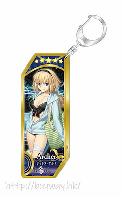 Fate系列 「Archer (聖女貞德)」從者 亞克力匙扣 Fate/Grand Order Servant Acrylic Key Chain Vol. 10 Archer / Jeanne d'Arc【Fate Series】