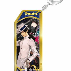 Fate系列 「Rider (坂本龍馬)」從者 亞克力匙扣 Fate/Grand Order Servant Acrylic Key Chain Vol. 10 Rider / Sakamoto Ryoma【Fate Series】