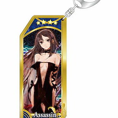 Fate系列 : 日版 「Assassin (虞美人)」從者 亞克力匙扣