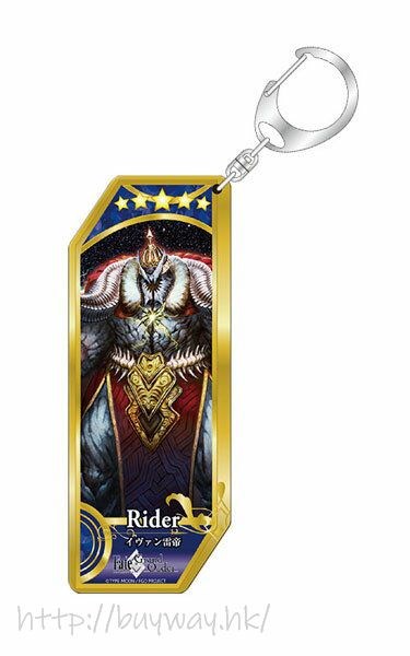 Fate系列 : 日版 「Rider (伊凡雷帝)」從者 亞克力匙扣